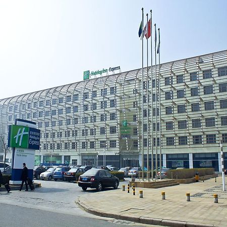 فندق هوليداي إن إكسبريس تيانجين بينهاي المظهر الخارجي الصورة